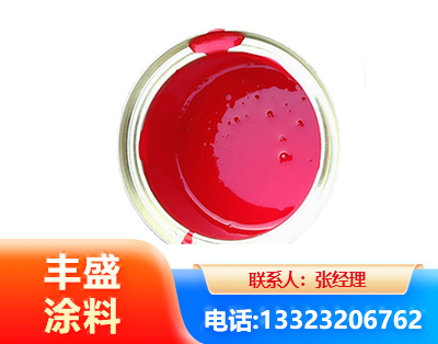 佳木斯水性沥青漆