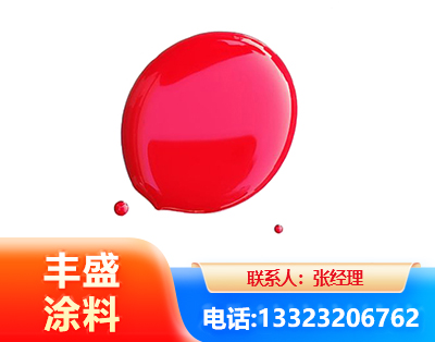 佳木斯水性丙烯酸聚氨酯漆