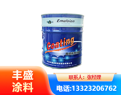 佳木斯水性聚氨酯漆