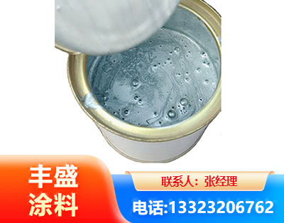 佳木斯水性环氧树脂漆