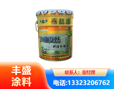 佳木斯水性防锈漆